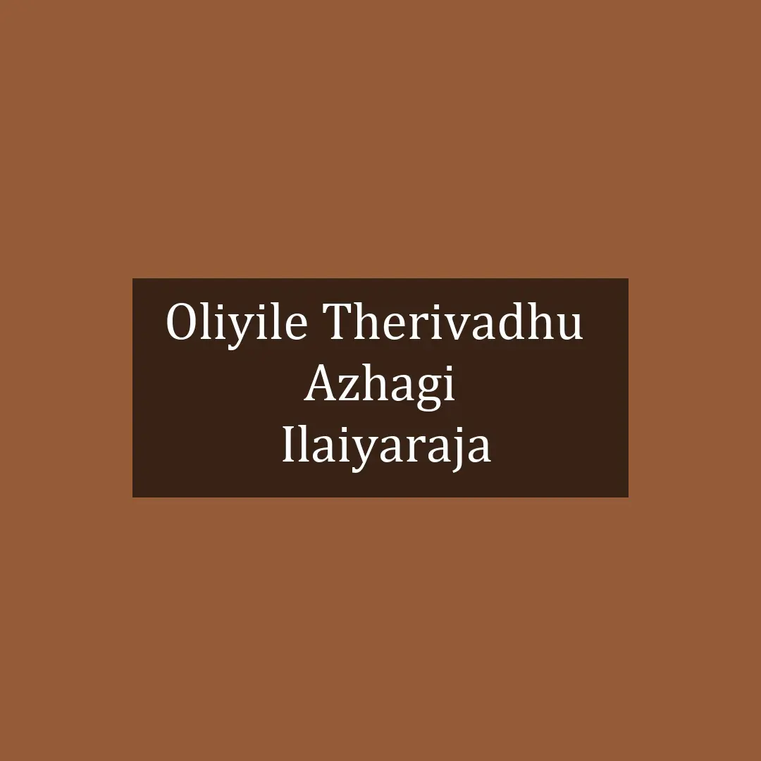 Oliyilae Therivathu  | Azhagi | Bharadwaj